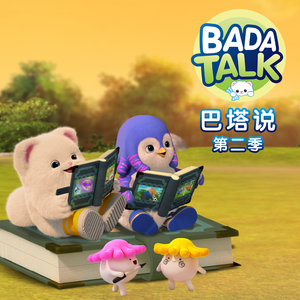 俄罗斯肥妇大屁股撒尿
