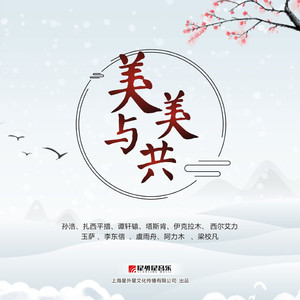 俄罗斯肥妇大屁股撒尿
