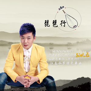 俄罗斯肥妇大屁股撒尿
