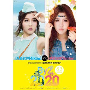 俄罗斯肥妇大屁股撒尿
